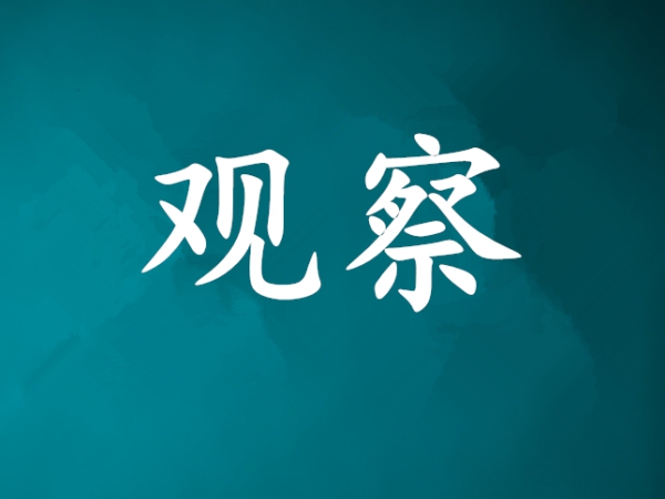 什么是雙級(jí)壓縮制冷循環(huán)？